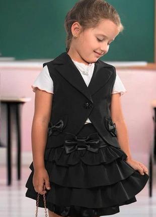Школьная форма комплект для девочки юбка и жилет размер 32,34,36