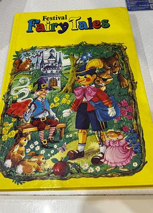 Festival fairy tales: collection one (hardback) книга