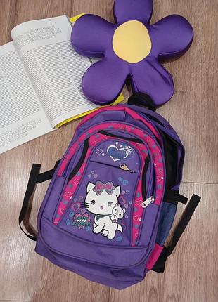 Школьный рюкзак для школы девчачий