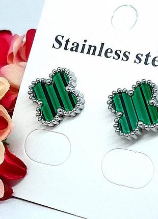 Середки під ван кліф 💚