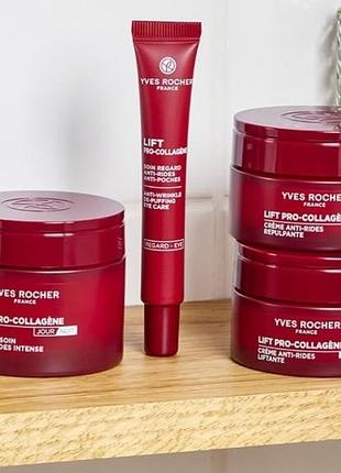 Крем для контуру очей yves rocher lift pro-collagènе 14 мл