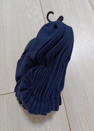 Шкарпетки 7 пар 27-31