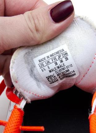 Бампы, футзалки adidas f10 trx. стелька 23,5 см — цена 599 грн в каталоге  Кроссовки ✓ Купить товары для детей по доступной цене на Шафе | Украина  #51993360
