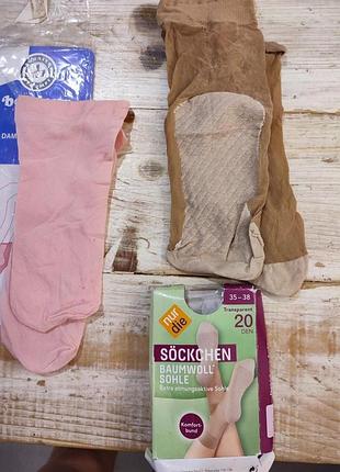 Носочки разные цена за 1 пару