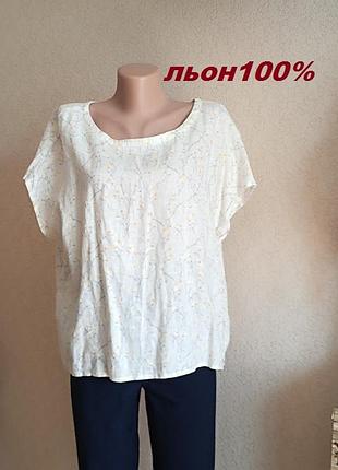 Cynthia rowley лляна блуза блузка сорочка  100% linen льон лен р-р 48-50