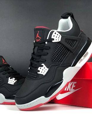 Nike air jordan 4 retro 7