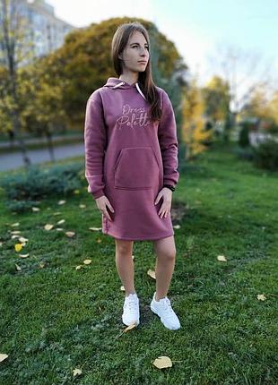 Платье худи, толстовка