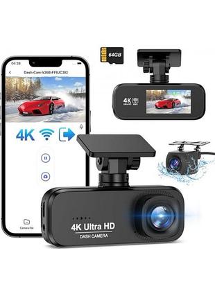 Видеорегестратор dynacam v26b 4k black (r3745) две камеры с gps