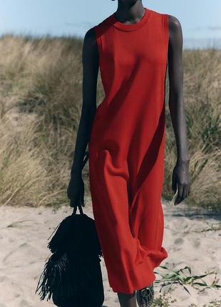 Длинное однотонное трикотажное платье от zara, размер s❤️