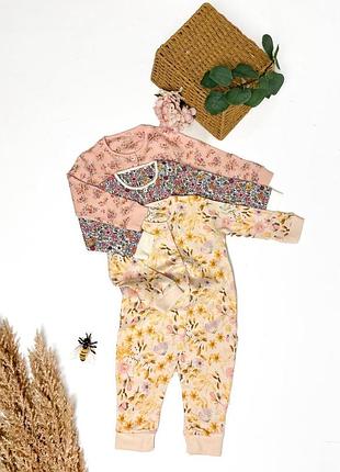 Чоловічки 9-12