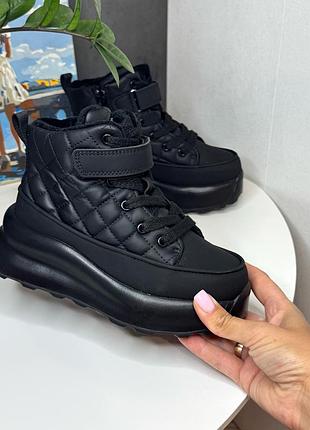 Детские демисезонные ботинки на плюше