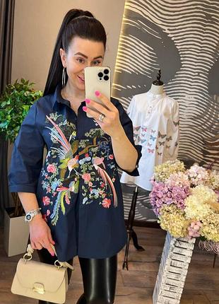 Сорочка жіноча