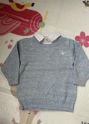 Святкова кофтина