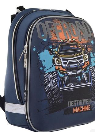 Рюкзак портфель шкільний для хлопчика 1 вересня синій
