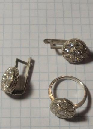 Вага 9,33. гарнітур. срібло   17,2р