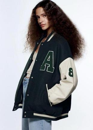 Шикарний трендовий бомбер зара