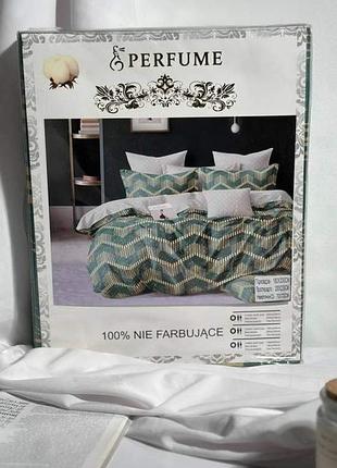 Двуспальная постель