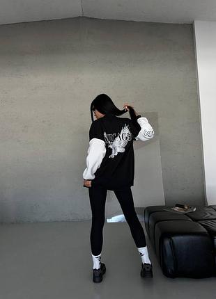 Женский костюм лосины бомбер