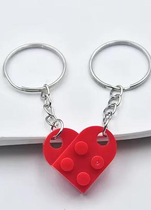 Брелок парный сердце lego