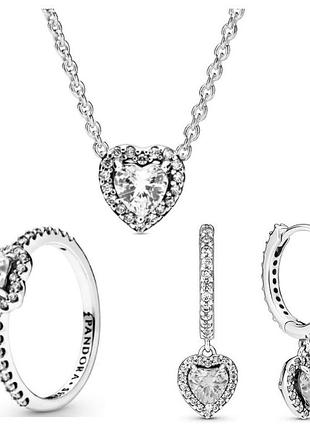 Комплект pandora подарочный подвеска, серьги, кольцо белое сердце s925 ale бирка гарантия 30 дней