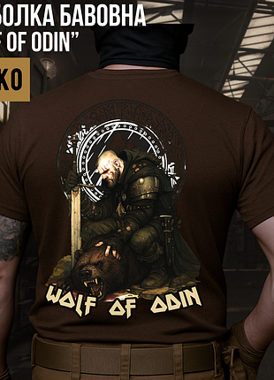 Футболка мужская с авторским принтом "wolf of odin" (100% хлопок)