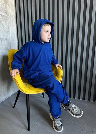 Базовые детские костюмы