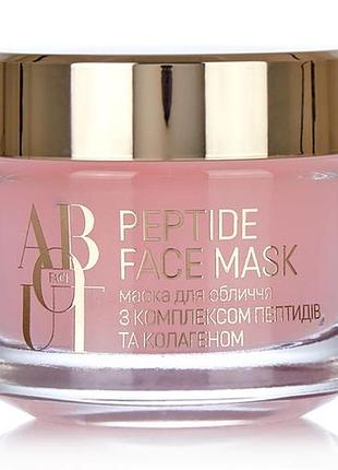 Набор about face sculpting lifting collagene (маска для лица, 50 мл + крем для кожи вокруг глаз, 20 мл + кварцевый массажер-грибок) 3