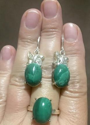 Каблучка справжній натуральний малахіт ( родій)