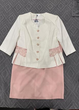 Костюм спідниця та жакет