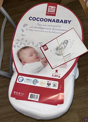 Ергономічний кокон red castle, від 0 до 3 місяців. стан ідеальний, привезений з чехії.