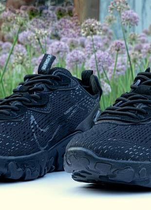 Nike react vision чорні кросівки 2