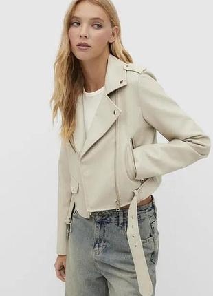 Косуха молочна від h&m divided