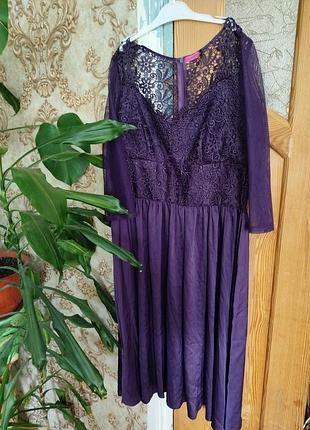 Платье атласное