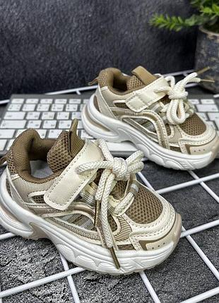 Повсякденні кросівки на хлопчика