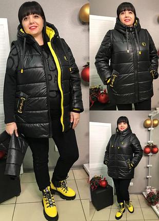 Жилетка большого размера