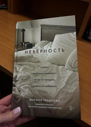 Книги . подарункова книга