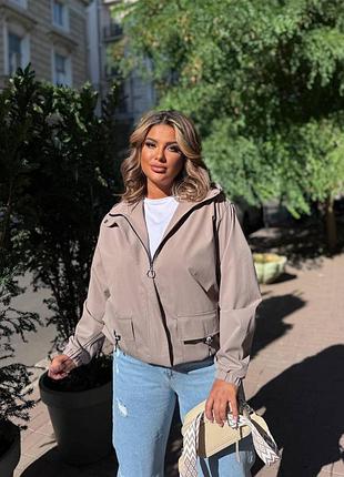 Куртка ветровка