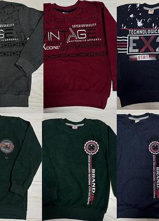 Кофти для хлопчиків 98-134 100% бавовна