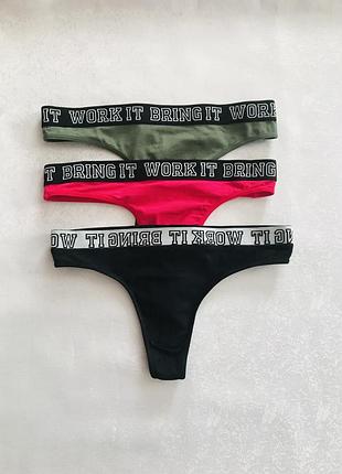 Набор трусиков танга
