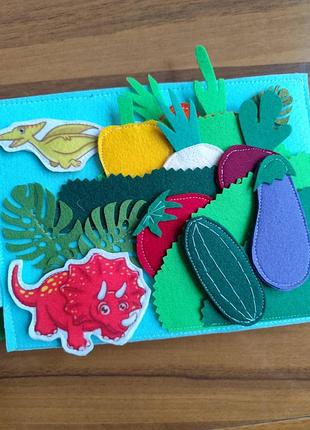 Развивающая книга из фетра для малышей (ручная работа)