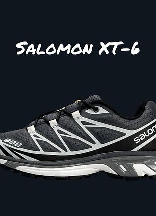 Чоловічі кросівки salomon xt-6 grey black white