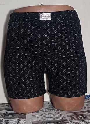 Чоловіча спідня білизна