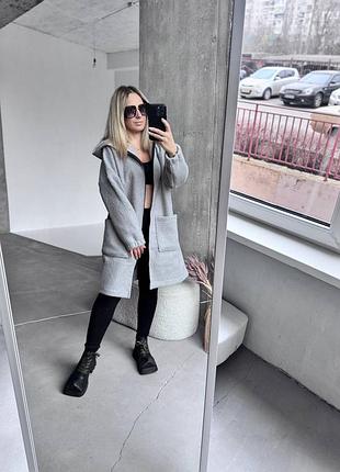 Кардиган жіночий