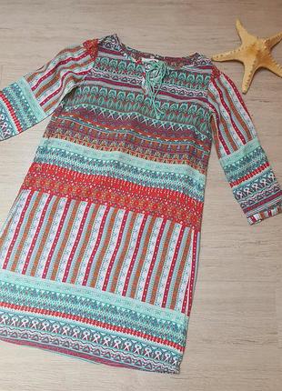 Різнокольорова легенька літня сукня