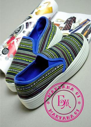 Стильні сліпони з орнаментом