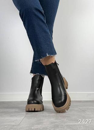 Зимові шкіряні черевики