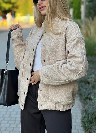 Бомбер жіночий