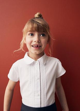 Школьная блузка рубашка next размер 6-7 лет, 122 см