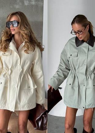 Жіноча куртка в стилі casual