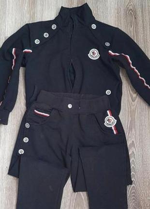 Чорний спортивний костюм комплект для хлопчика зіпка штани 6 7 років